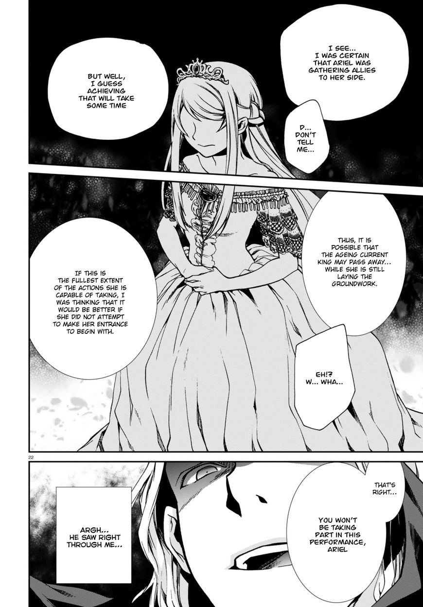 Mushoku Tensei ~Isekai Ittara Honki Dasu~ Chapter 39 26